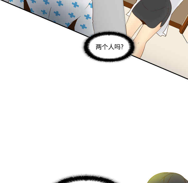 第108张