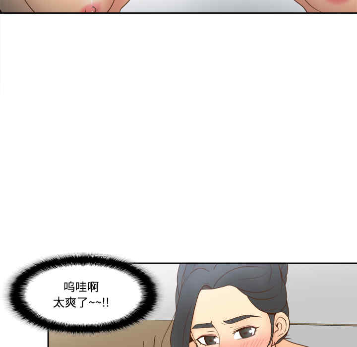 第110张