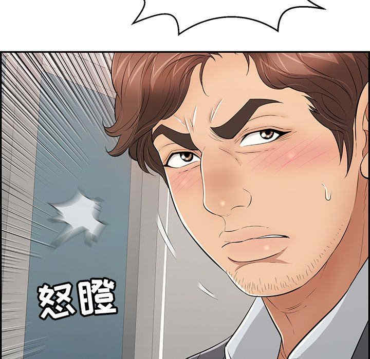 第57张