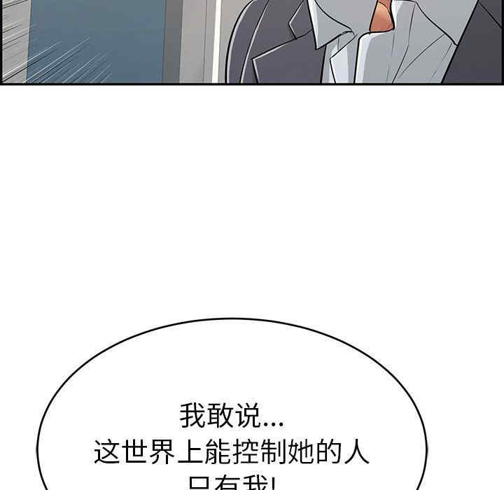 第60张