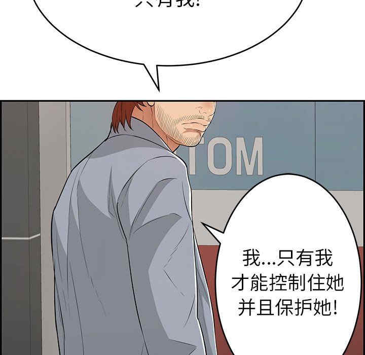 第62张