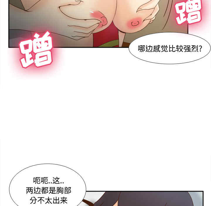 第114张