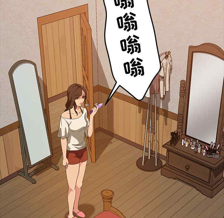 第107张