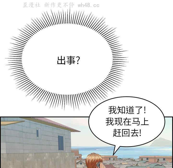 第148张