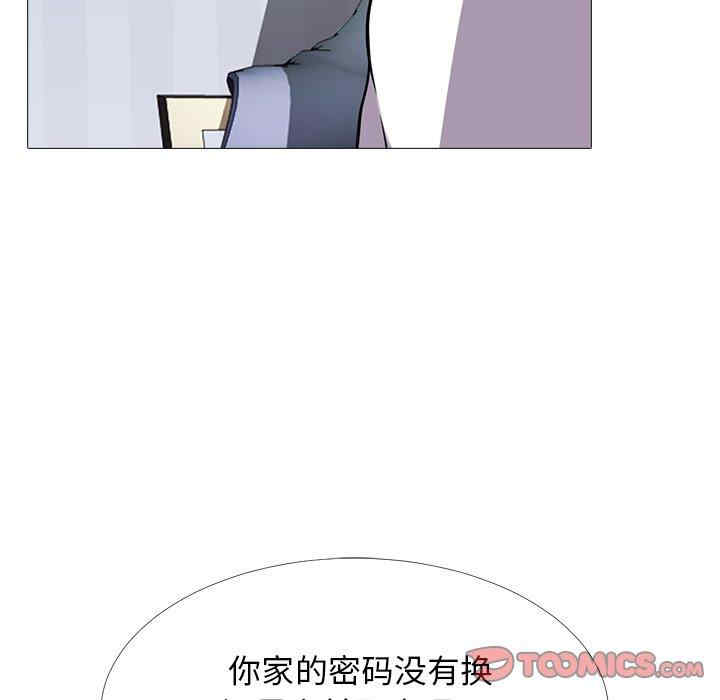 第39张