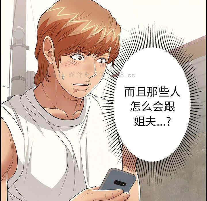第152张