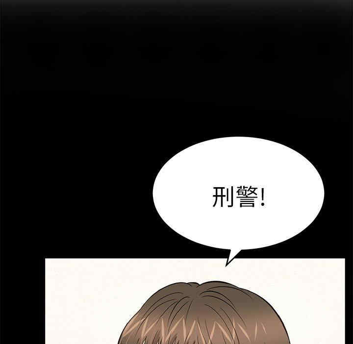 第2张
