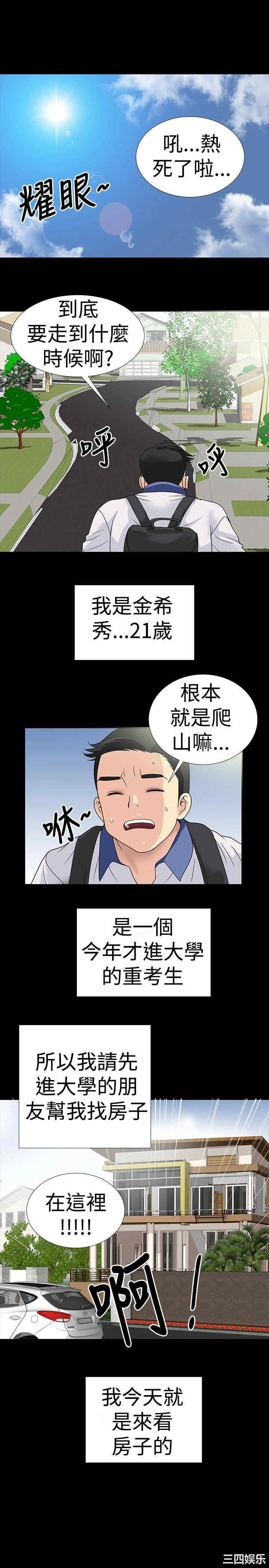 第1张