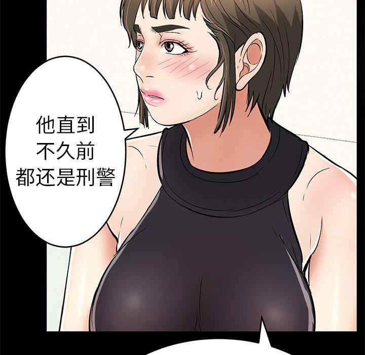第3张