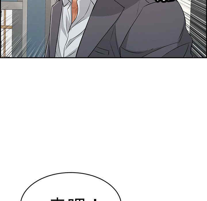 第74张