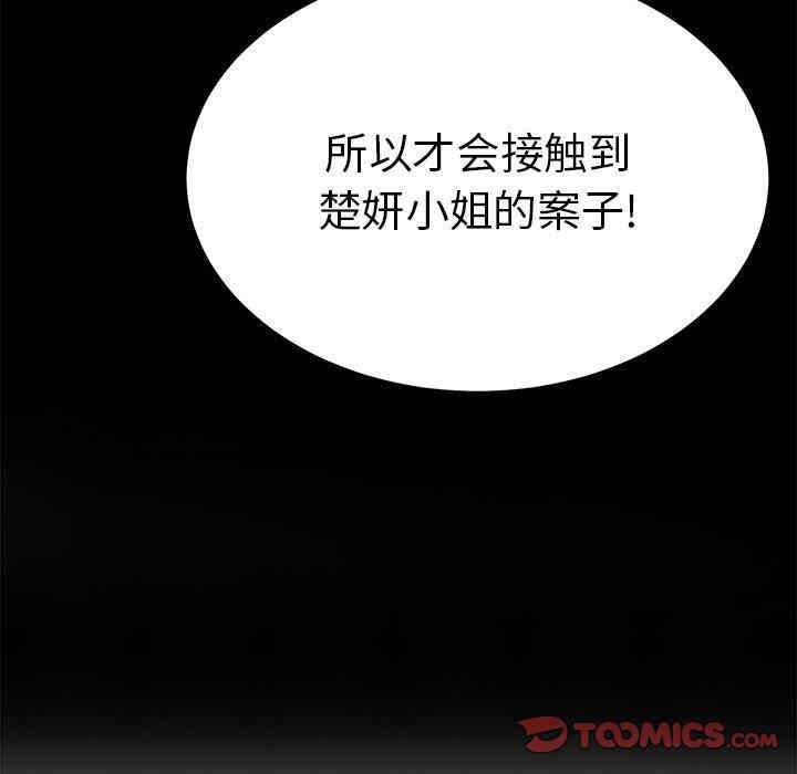 第5张