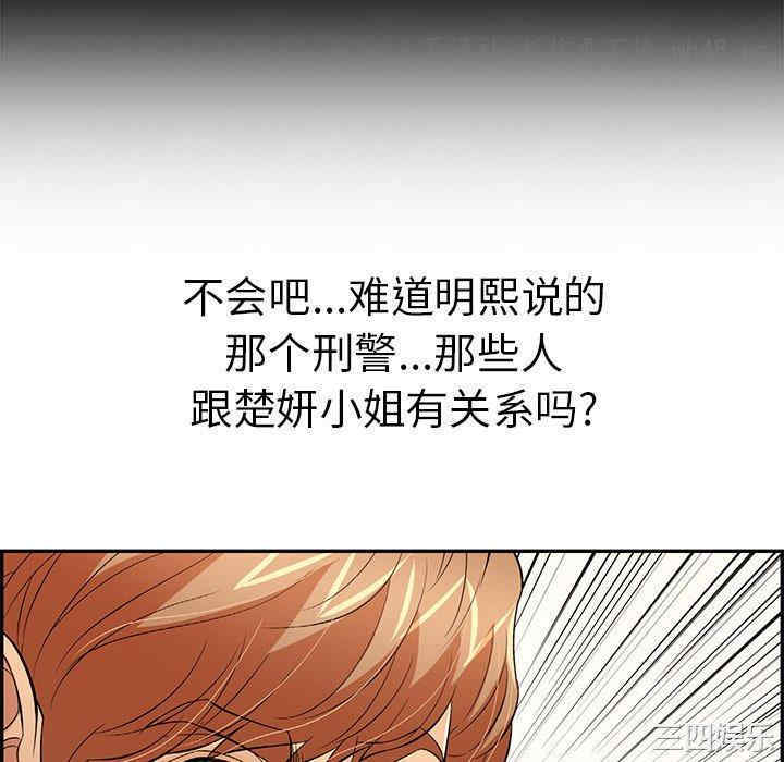 第7张