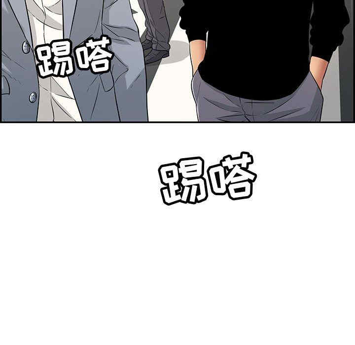 第77张
