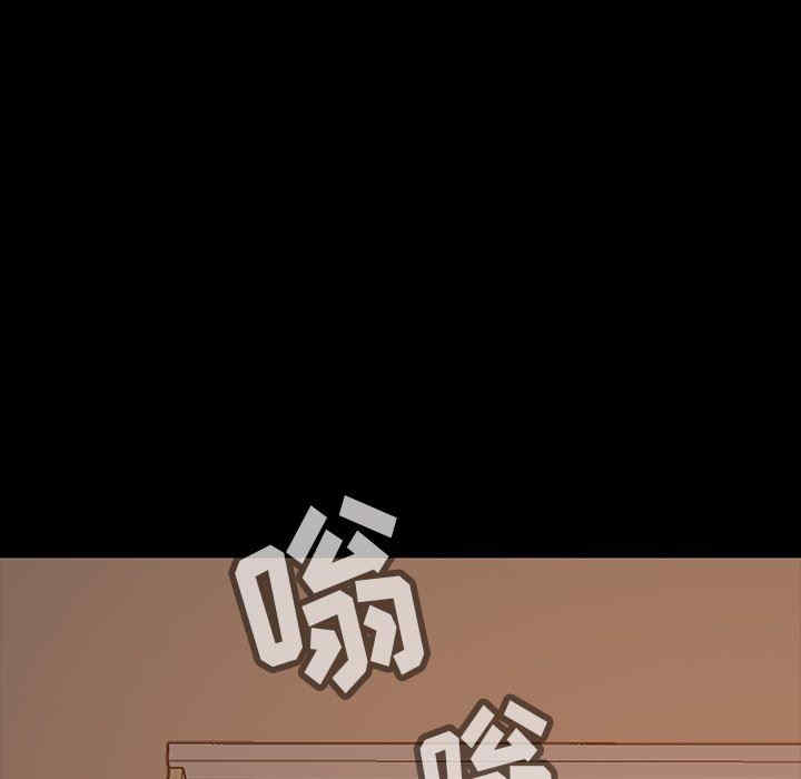 第113张