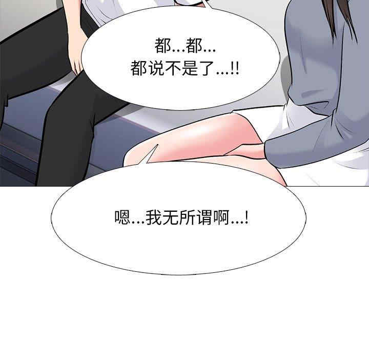 第54张