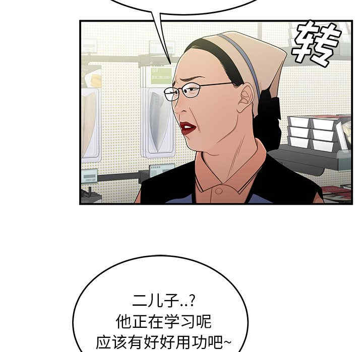 第39张
