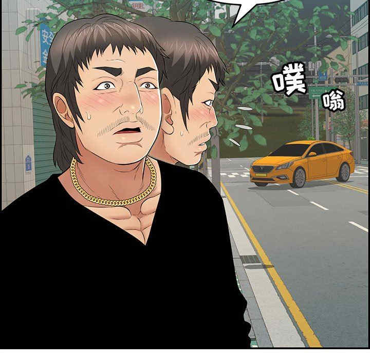 第85张
