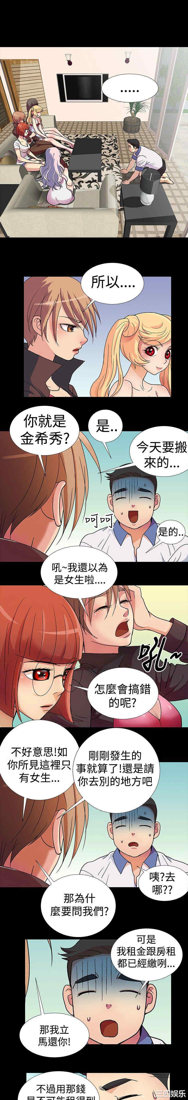第5张