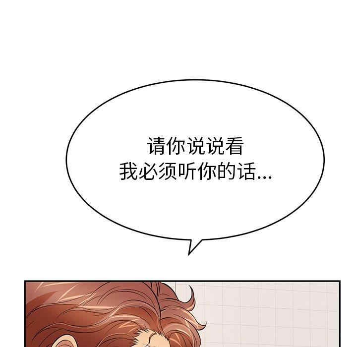 第15张