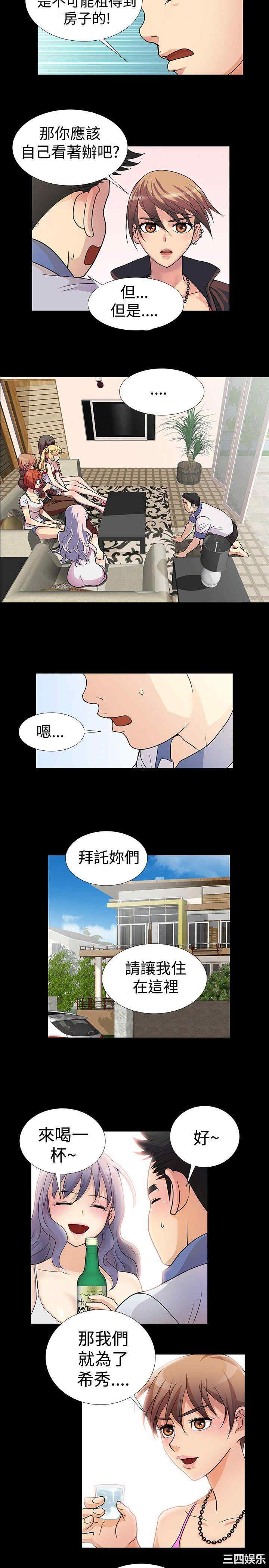 第6张