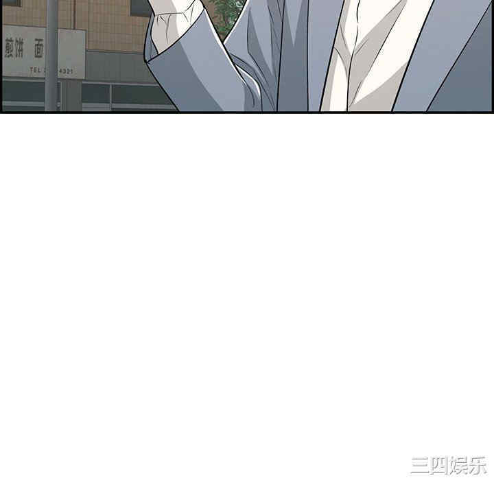 第92张