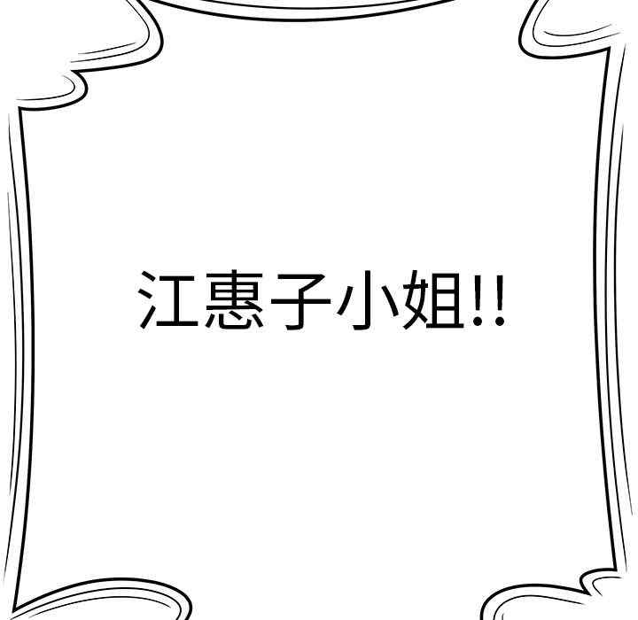 第47张