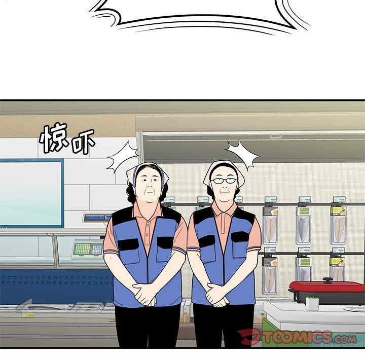 第49张