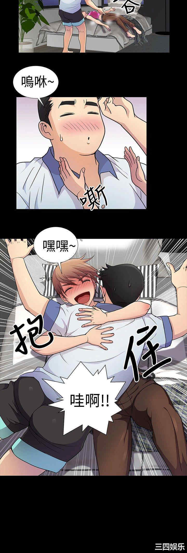 第9张