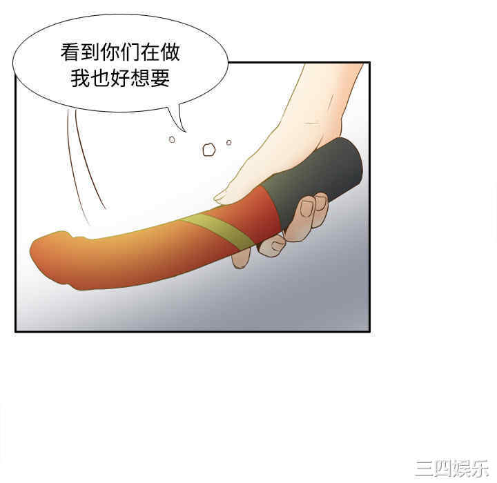 第43张