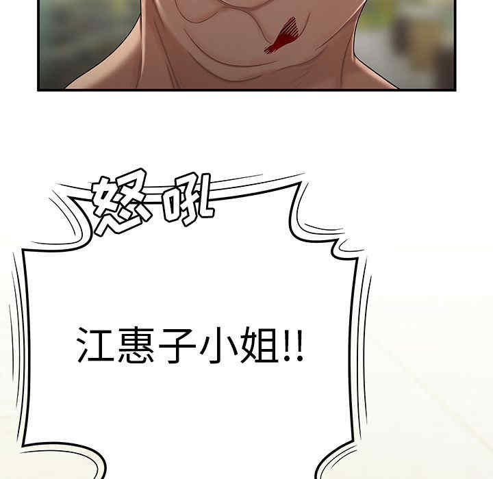 第53张