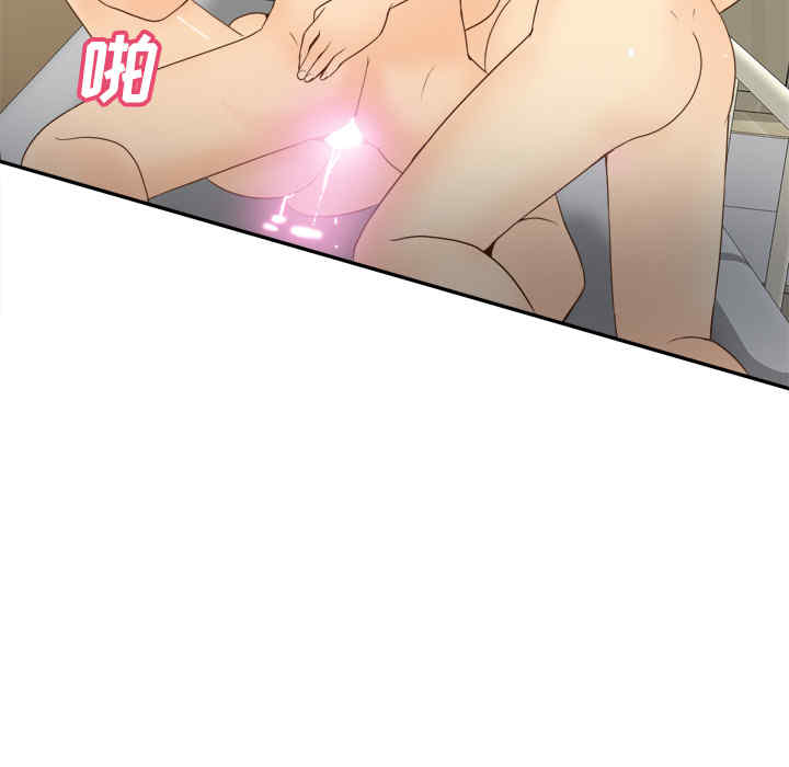 第48张