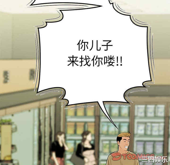 第55张