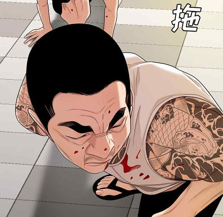 第59张