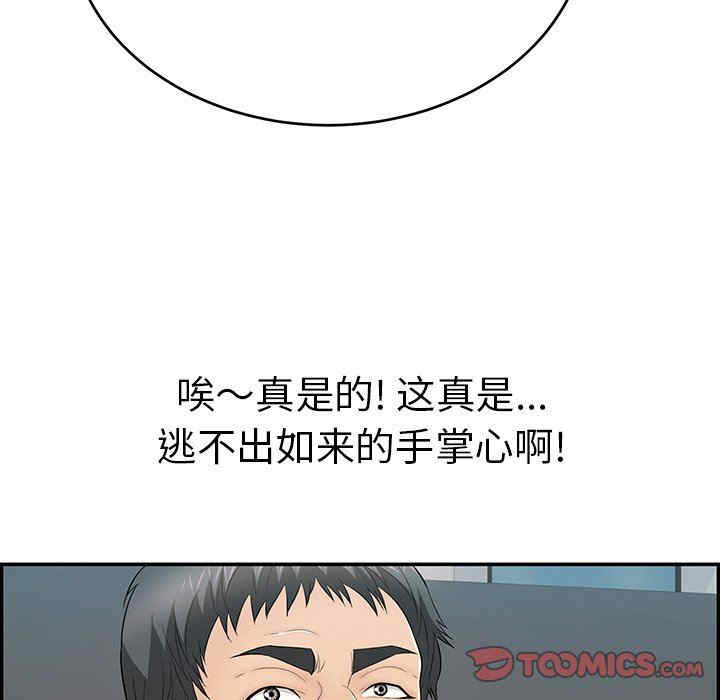 第101张