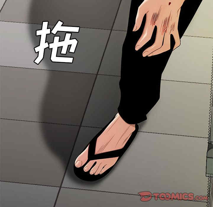 第62张