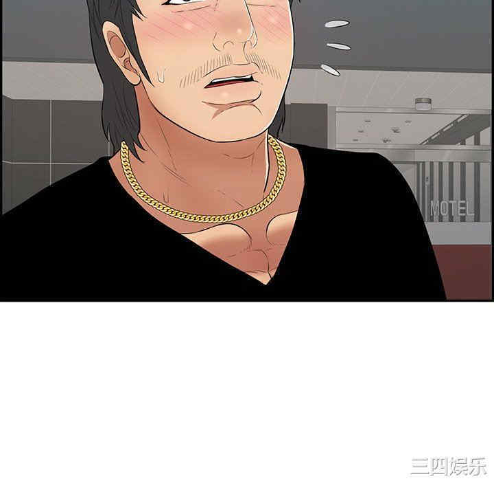 第103张