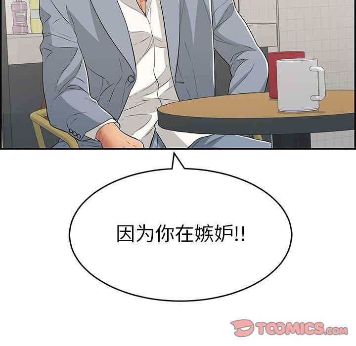 第30张