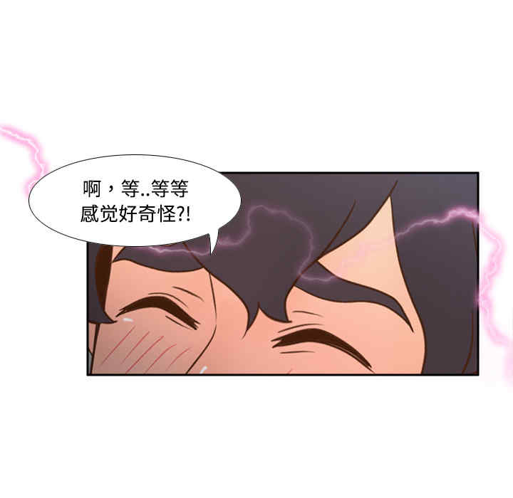 第60张