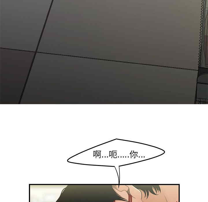 第63张