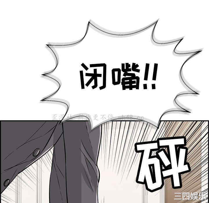 第32张