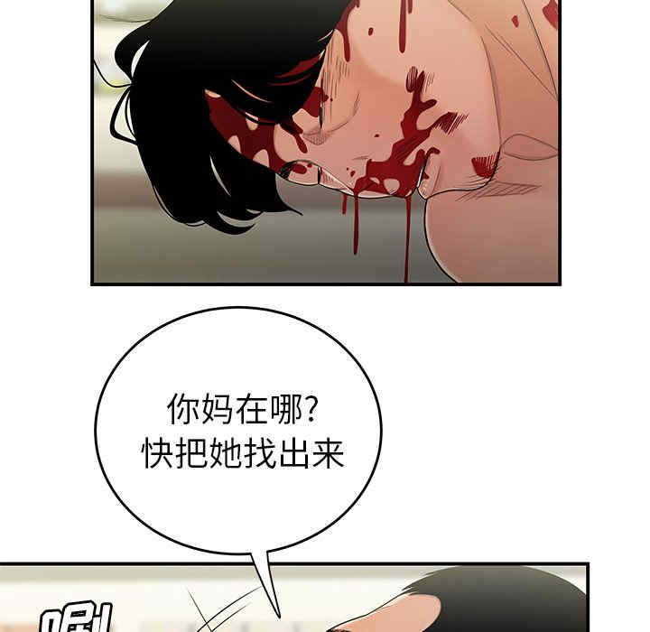 第65张