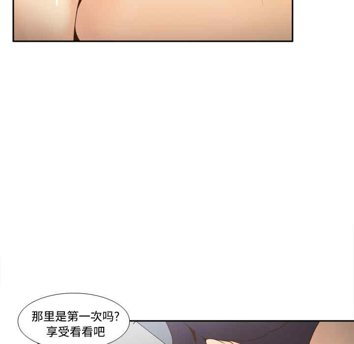 第64张