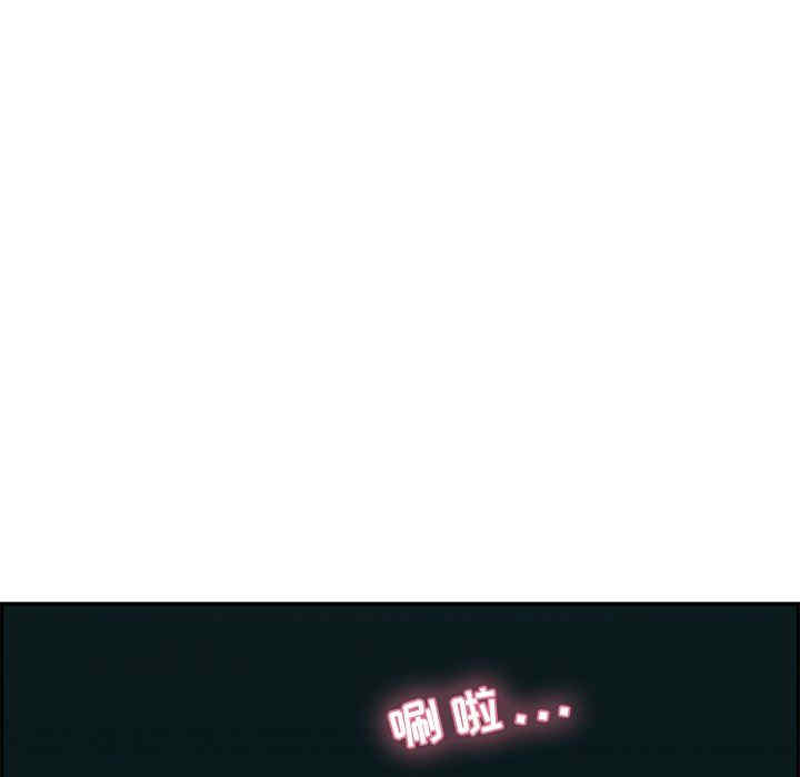 第109张