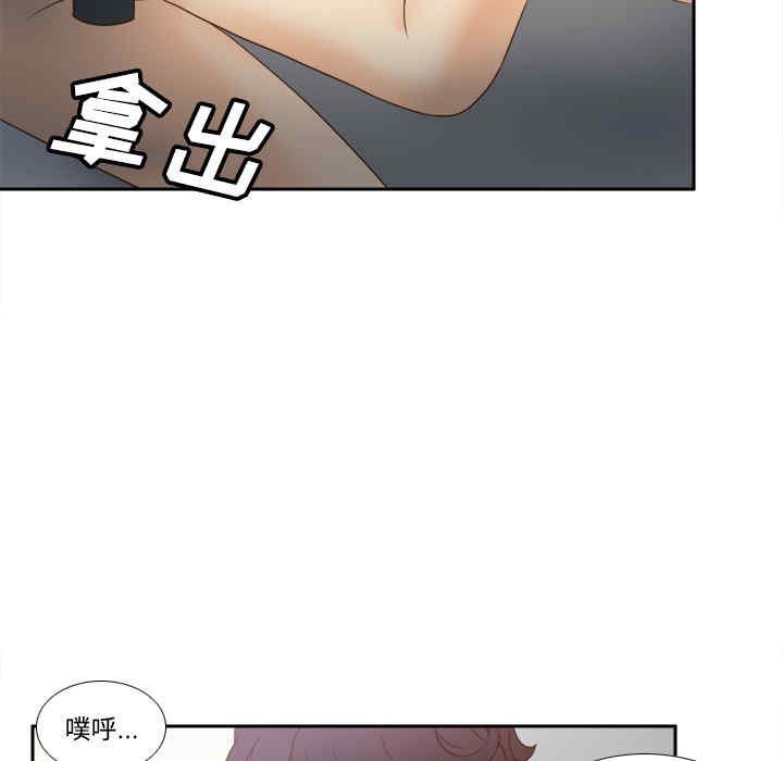 第69张