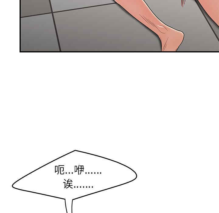 第71张