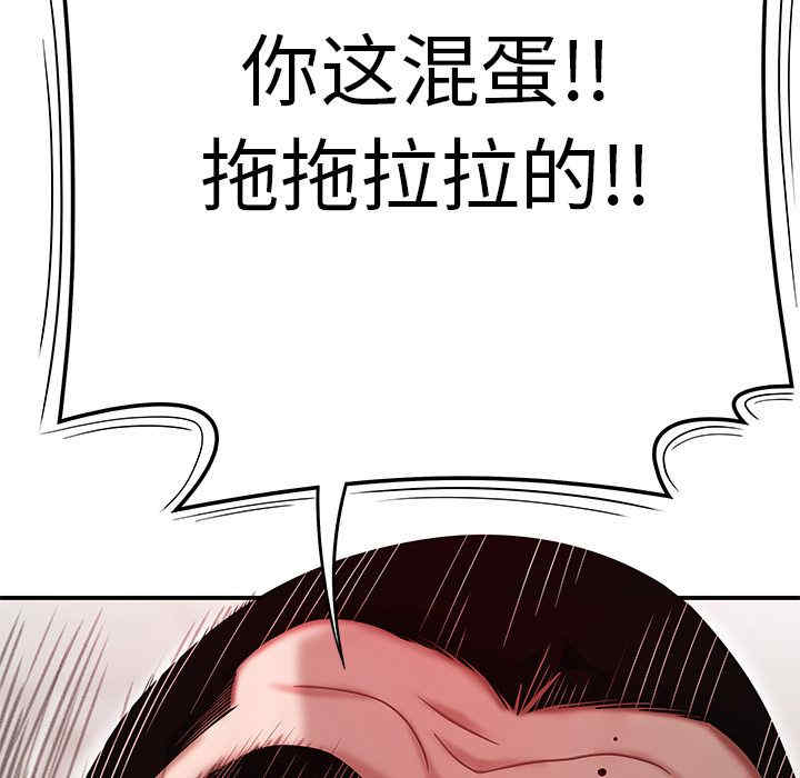 第75张