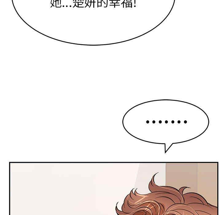 第40张