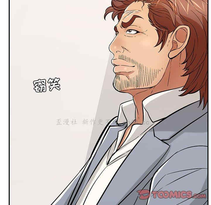 第42张