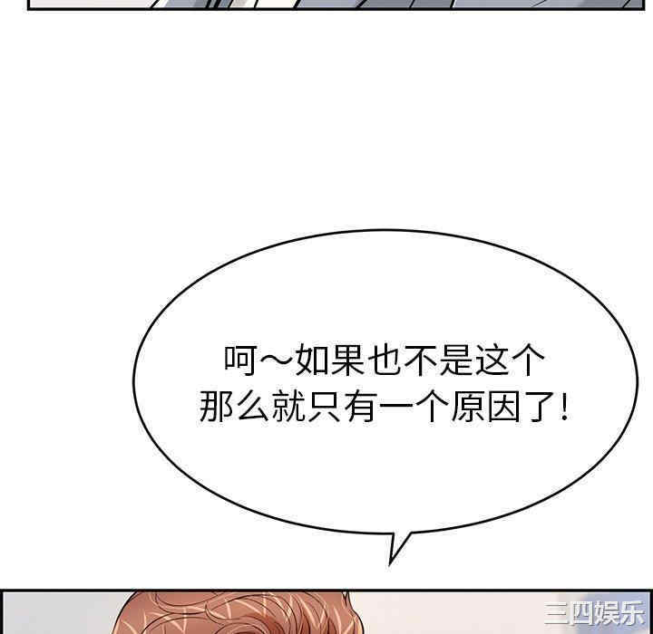 第44张
