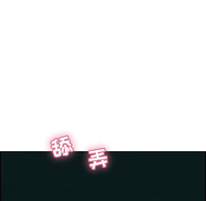 第113张